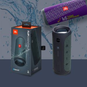 Packaging et enceinte personnalisable JBL Flip essential 2 - K6